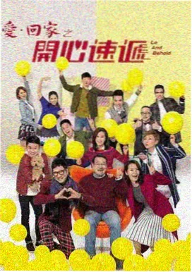 微微一笑很倾城 剧照 毕业季